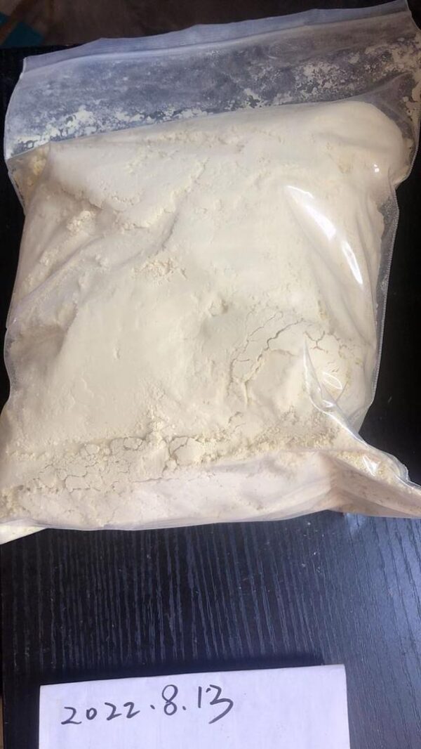 Buy online 6Cl-ADBA